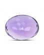 Amethyst (Jamunia) 7.64 Carat 