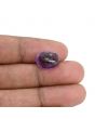 Amethyst (Jamunia) 7.64 Carat 
