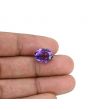 Amethyst (Jamunia) 6.74 Carat 