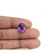 Amethyst (Jamunia) 6.74 Carat 