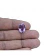 Amethyst (Jamunia) 6.69 Carat 