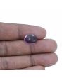 Amethyst (Jamunia) 6.69 Carat 