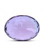 Amethyst (Jamunia) 5.86 Carat 