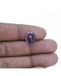 Amethyst (Jamunia) 5.86 Carat 