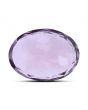 Amethyst (Jamunia) 4.43 Carat 