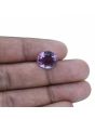 Amethyst (Jamunia) 6.24 Carat 