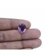 Amethyst (Jamunia) 6.24 Carat 