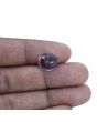 Amethyst (Jamunia) 6.24 Carat 