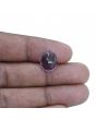 Amethyst (Jamunia) 6.26 Carat 