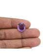 Amethyst (Jamunia) 6.97 Carat 