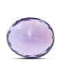 Amethyst (Jamunia) 6.4 Carat