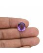 Amethyst (Jamunia) 6.4 Carat