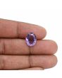 Amethyst (Jamunia) 4.82 Carat 
