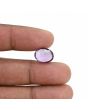 Amethyst (Jamunia) 4.82 Carat 