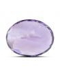 Amethyst (Jamunia) 6.1 Carat 