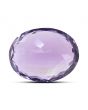 Amethyst (Jamunia) 6.81 Carat 