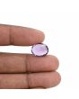 Amethyst (Jamunia) 6.81 Carat 