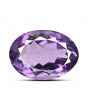 Amethyst (Jamunia) 6.46 Carat 