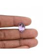 Amethyst (Jamunia) 6.46 Carat 