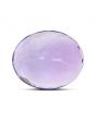 Amethyst (Jamunia) 6.76 Carat 