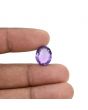 Amethyst (Jamunia) 6.76 Carat 