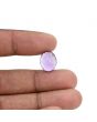Amethyst (Jamunia) 6.76 Carat 