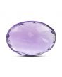 Amethyst (Jamunia) 5.87 Carat 
