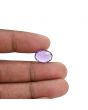 Amethyst (Jamunia) 5.87 Carat 