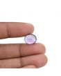 Amethyst (Jamunia) 6.89 Carat 