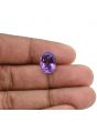 Amethyst (Jamunia) 5.96 Carat