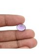 Amethyst (Jamunia) 5.96 Carat