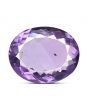 Amethyst (Jamunia) 6.76 Carat 