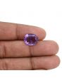 Amethyst (Jamunia) 6.76 Carat 