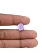 Amethyst (Jamunia) 6.12 Carat 