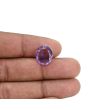 Amethyst (Jamunia) 6.19 Carat 