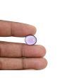 Amethyst (Jamunia) 6.19 Carat 