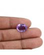 Amethyst (Jamunia) 6.47 Carat 