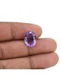 Amethyst (Jamunia) 6.47 Carat 