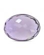 Amethyst (Jamunia) 6.82 Carat 