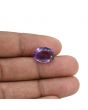 Amethyst (Jamunia) 6.82 Carat 