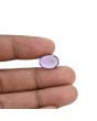 Amethyst (Jamunia) 6.82 Carat 