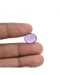 Amethyst (Jamunia) 6.73 Carat 
