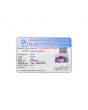 Amethyst (Jamunia) 6.73 Carat 