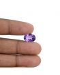 Amethyst (Jamunia) 6.21 Carat
