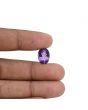 Amethyst (Jamunia) 6.21 Carat