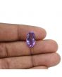 Amethyst (Jamunia) 6.03 Carat 