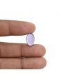 Amethyst (Jamunia) 6.03 Carat 
