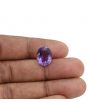 Amethyst (Jamunia) 6.69 Carat 