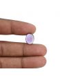 Amethyst (Jamunia) 6.48 Carat 