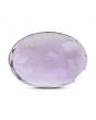 Amethyst (Jamunia) 6.75 Carat 